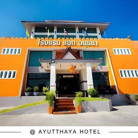 At Ayutthaya Hotel Exteriör bild